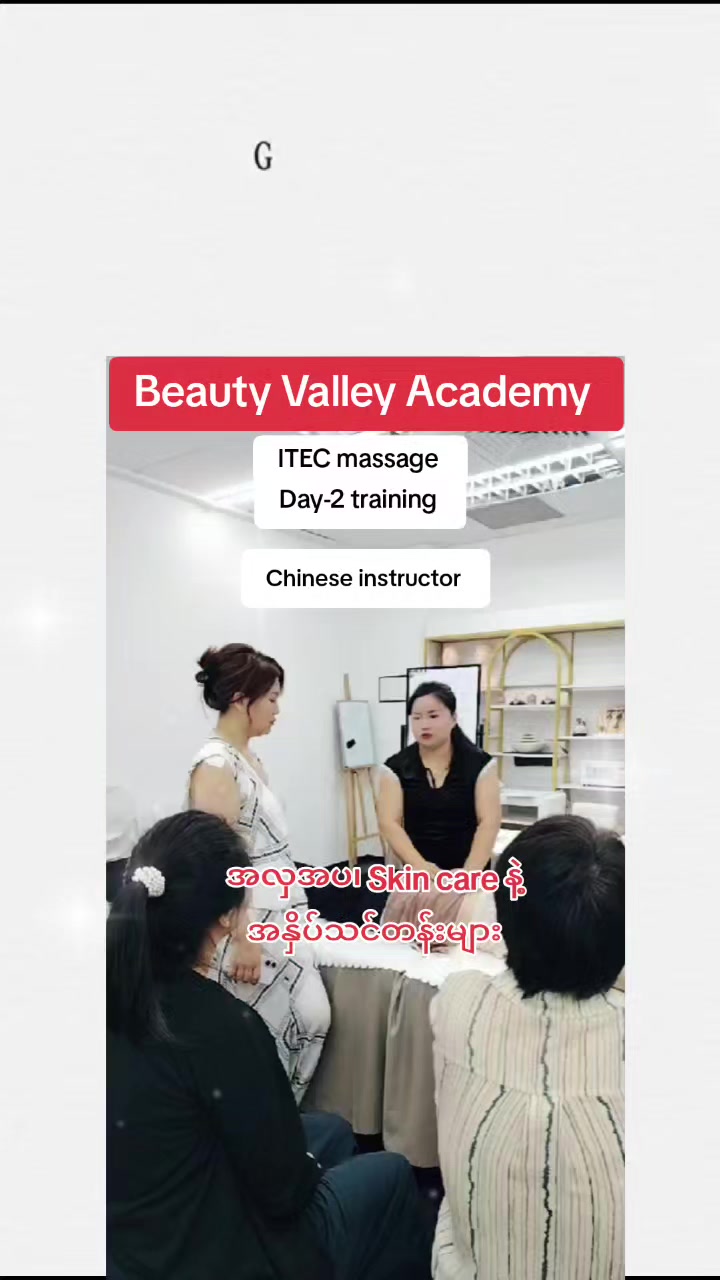 @Kyu Kyu (Mi Mi)