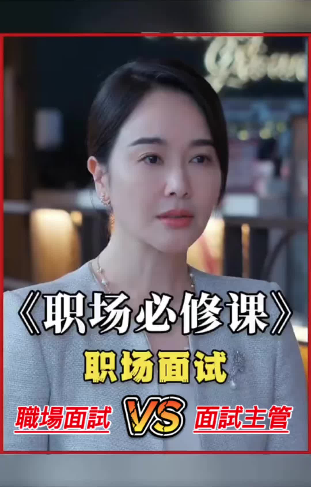 @HEART❤️有你真好 「承蒙厚愛 不勝感激」✨