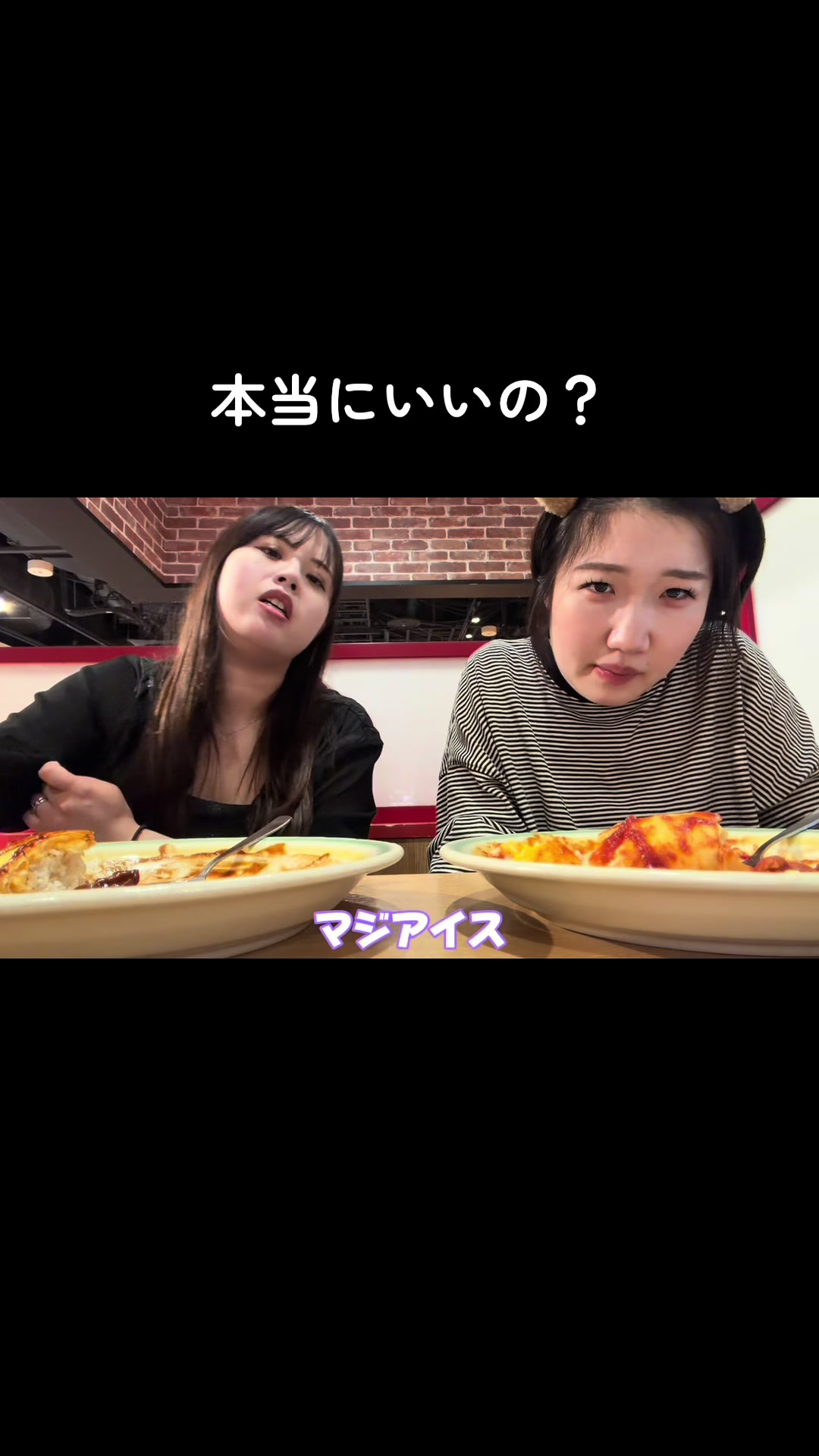 @肋骨後遺症【YouTube】
