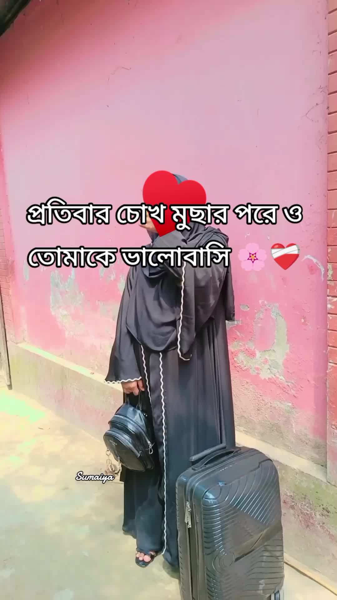 @Anis-s wife 💝💍