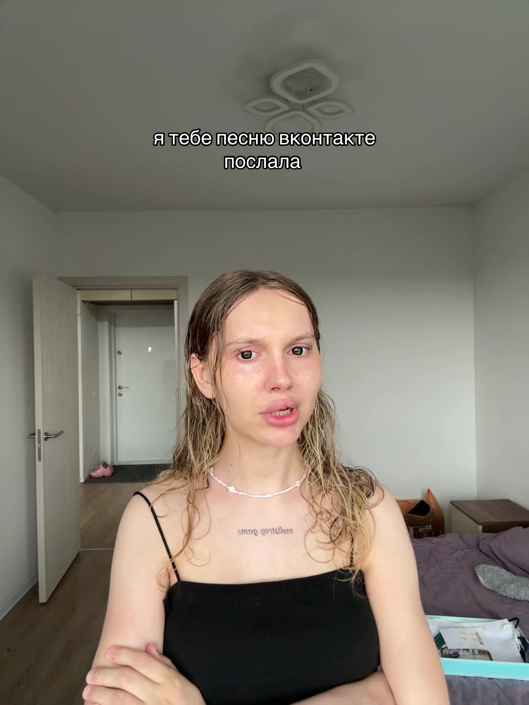 @Даша Корейка
