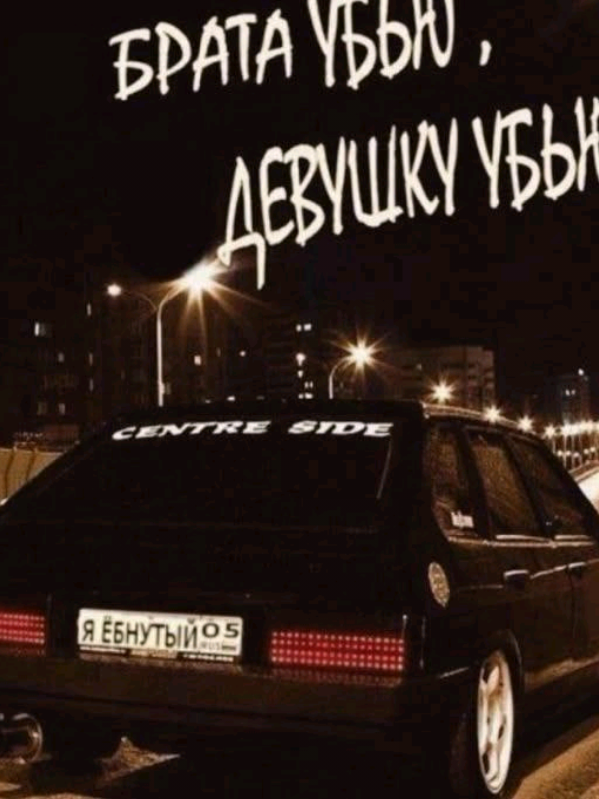 @Ash nazg durbatulûk