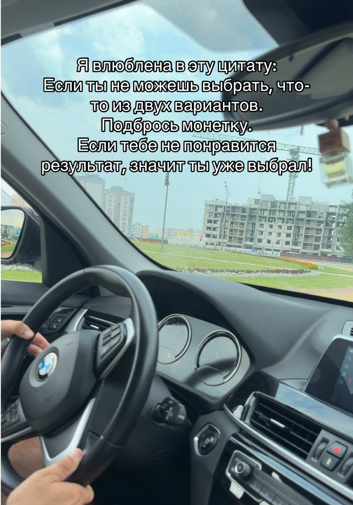 @Твоя единственная ❤️