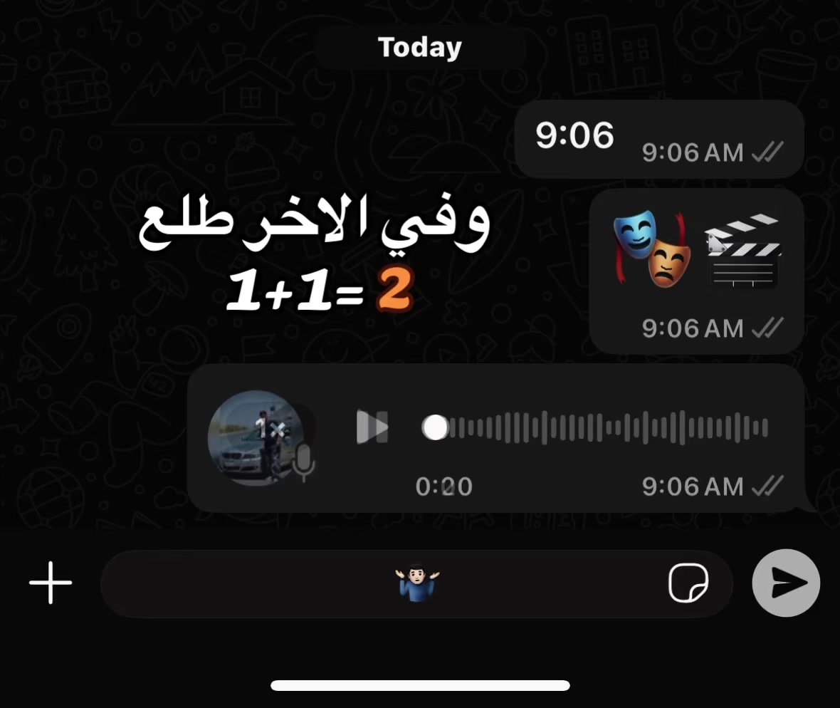 @T E F A | ﮼تيفااااا🥷🏻