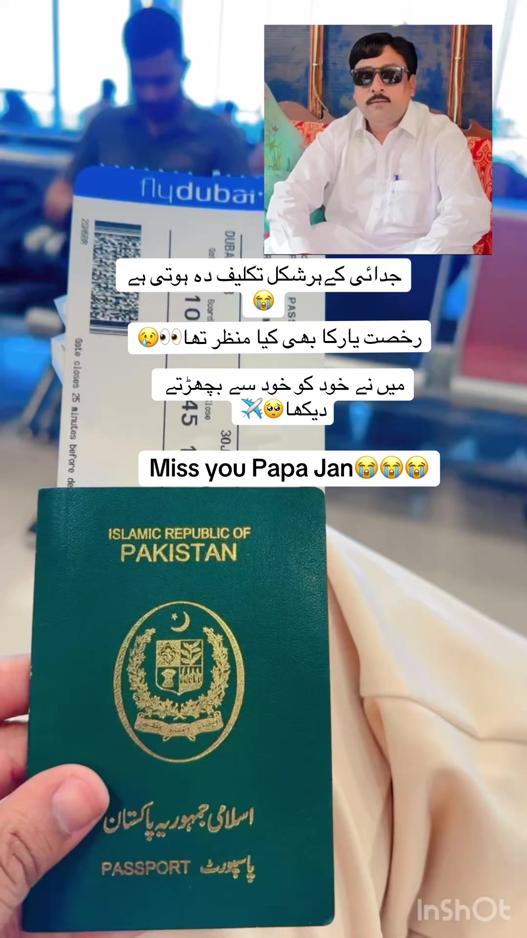@CH M Sheraaz Ashraf Nawab 🦅🦅