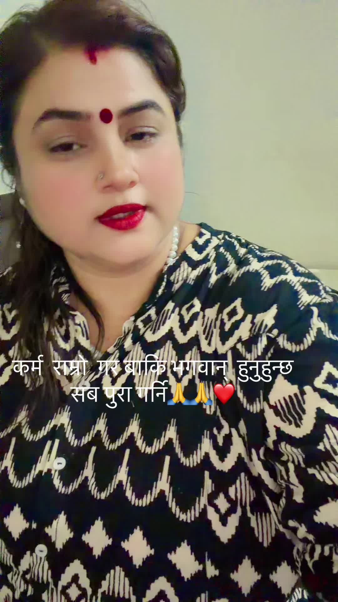 @Deepa Bhandari neupane