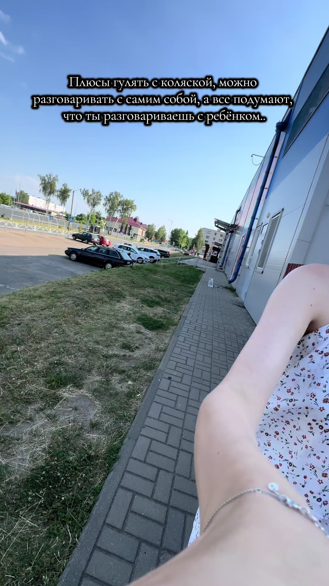 @𝓷𝓪𝓼𝓽𝔂𝓾𝓼𝓱𝓪🕊️