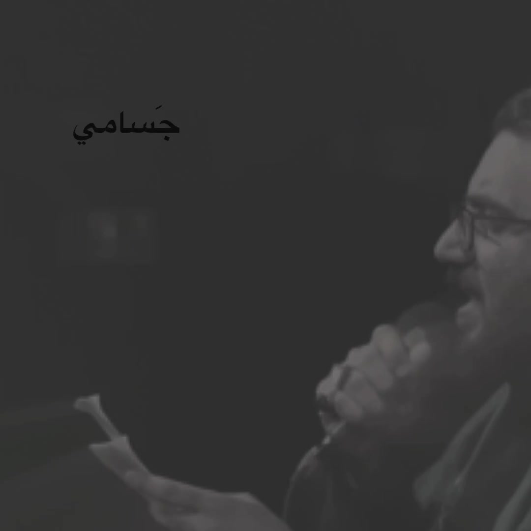 @﮼ياسرّ المالكي .