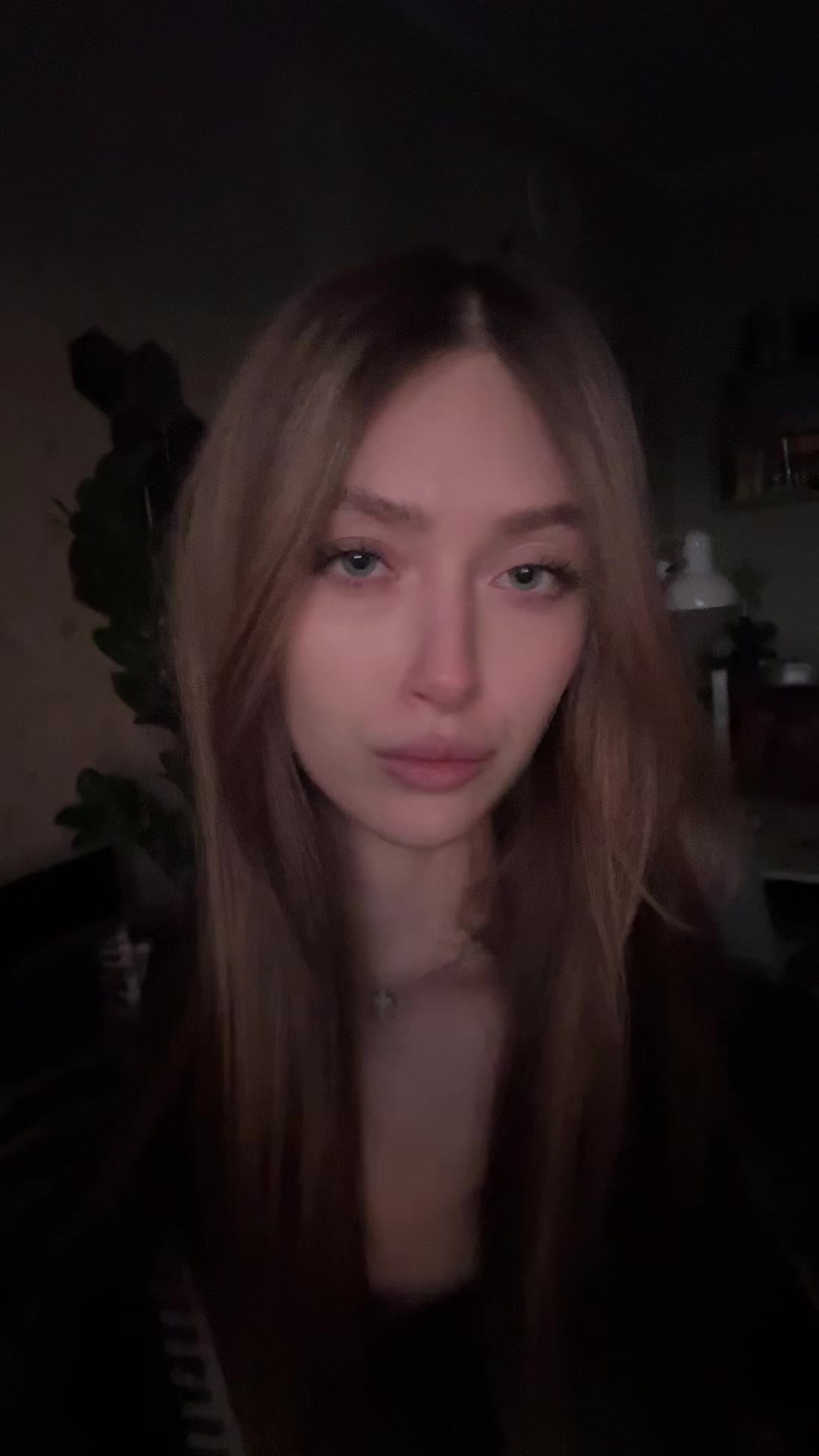@ириша