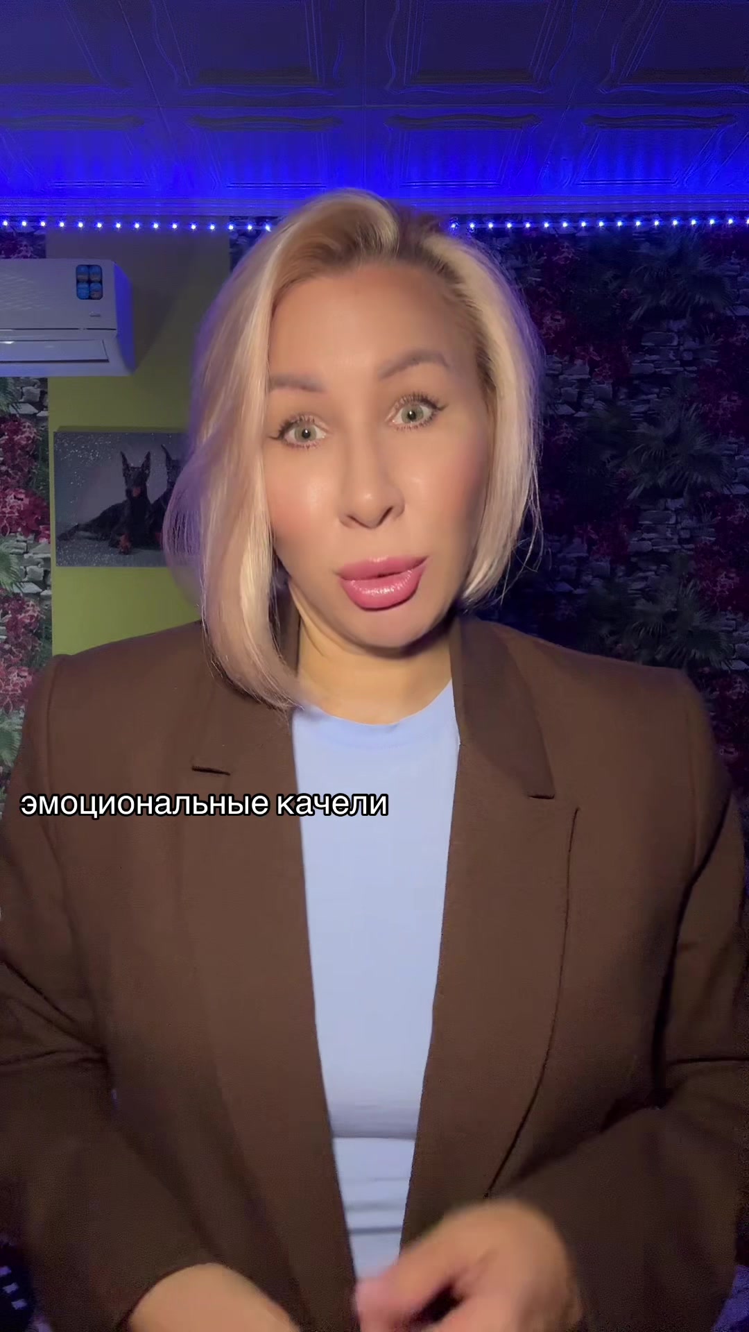 @Иришка 🌈