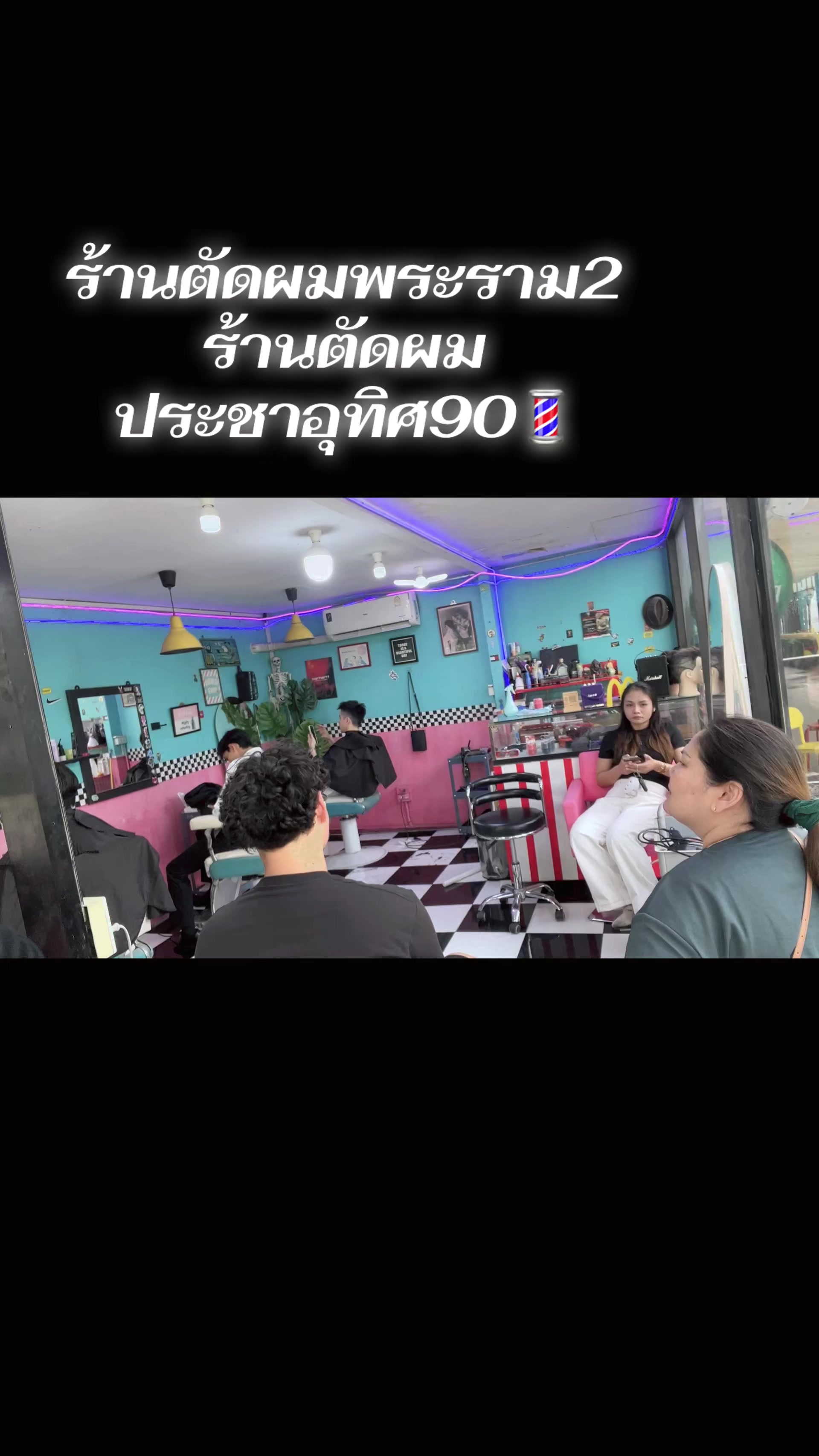 @Kim Goodindy Club