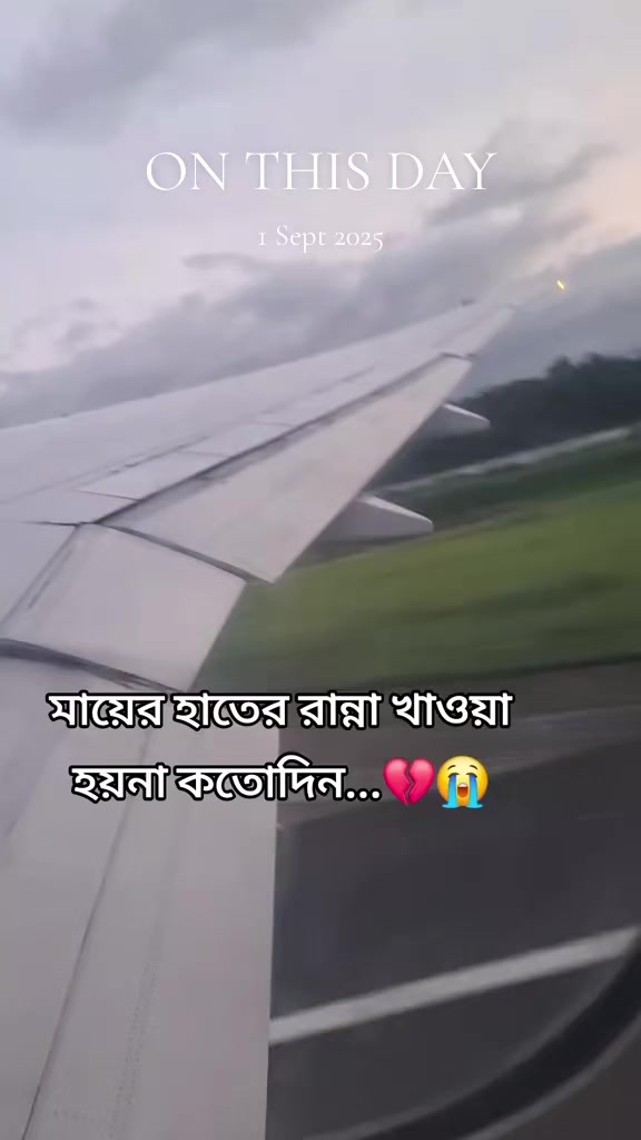 @🇧🇩Farjana🇸🇦