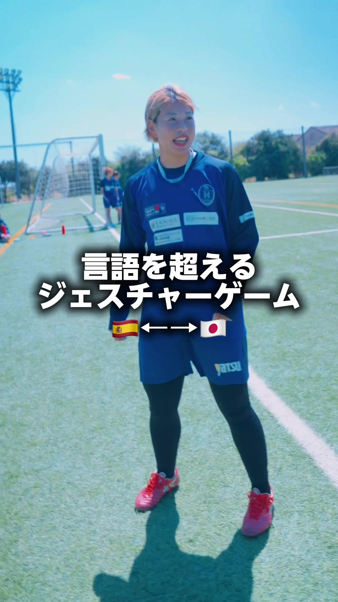 @ノジマステラ神奈川相模原