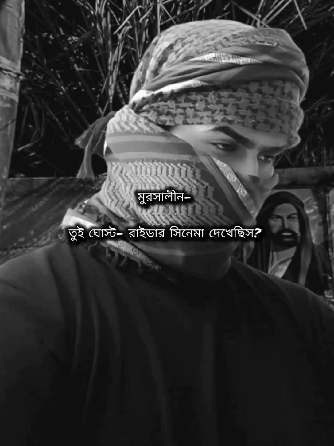 @Jᴀɴɴᴀᴛᴜʟ Mᴀᴡᴀ