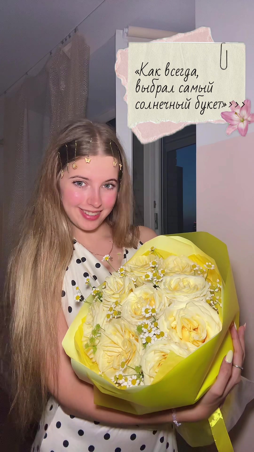 @annnyyshka