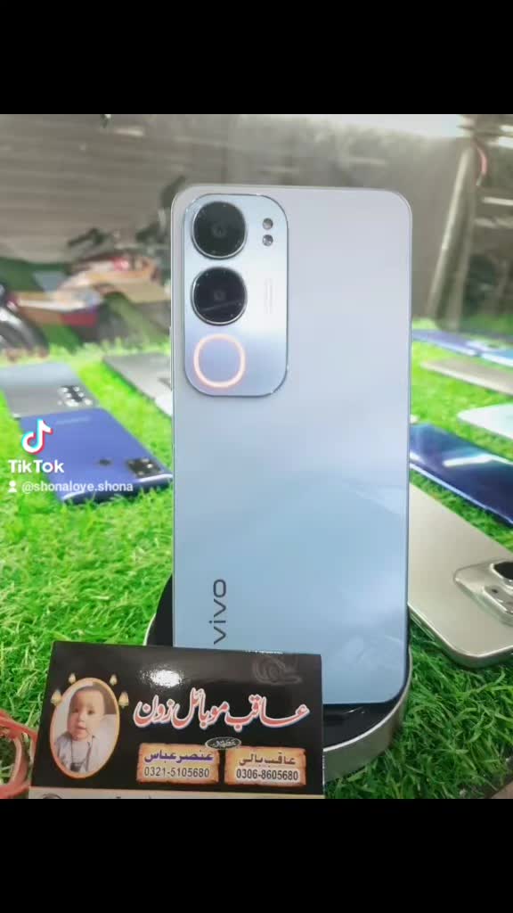 @انصر عباس