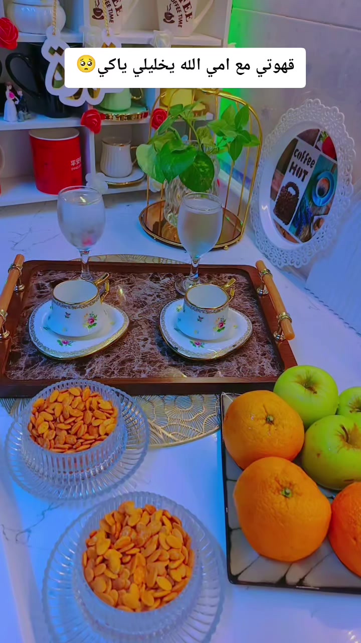 @๐๐ฑู
ุบููุฑูููุฑููู๐ฑ๐