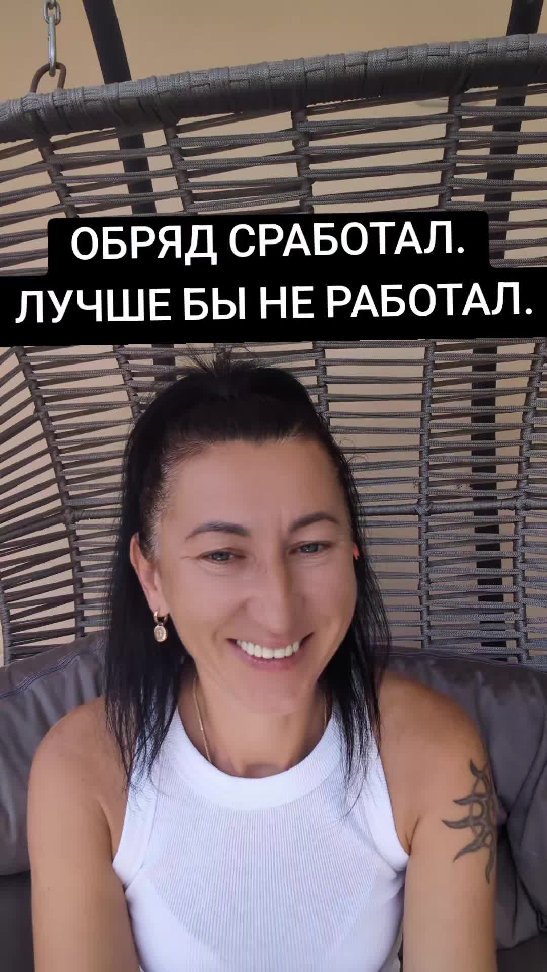 @Грани Реальности