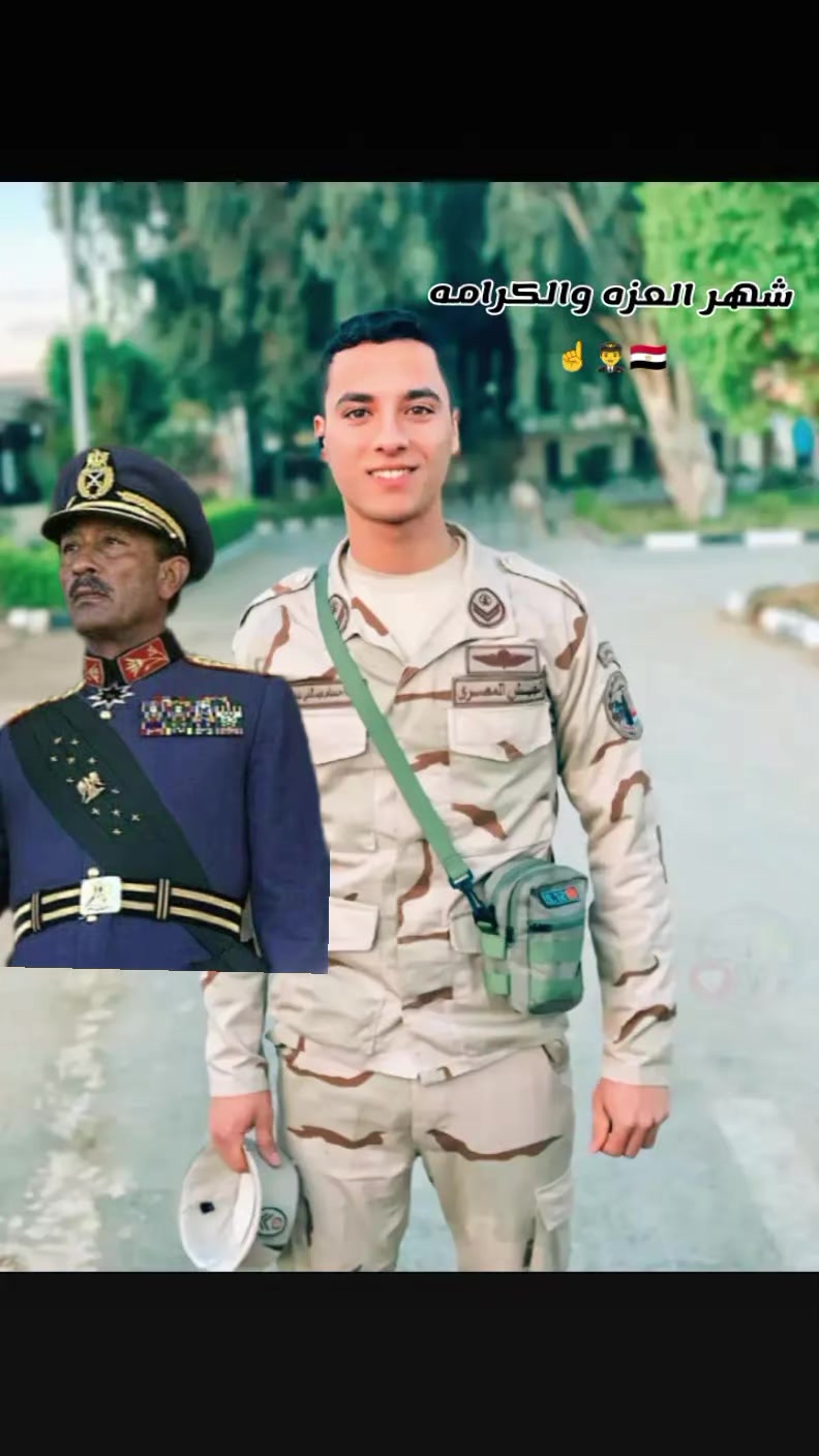 @"captain Hossam" ๐น๐ค