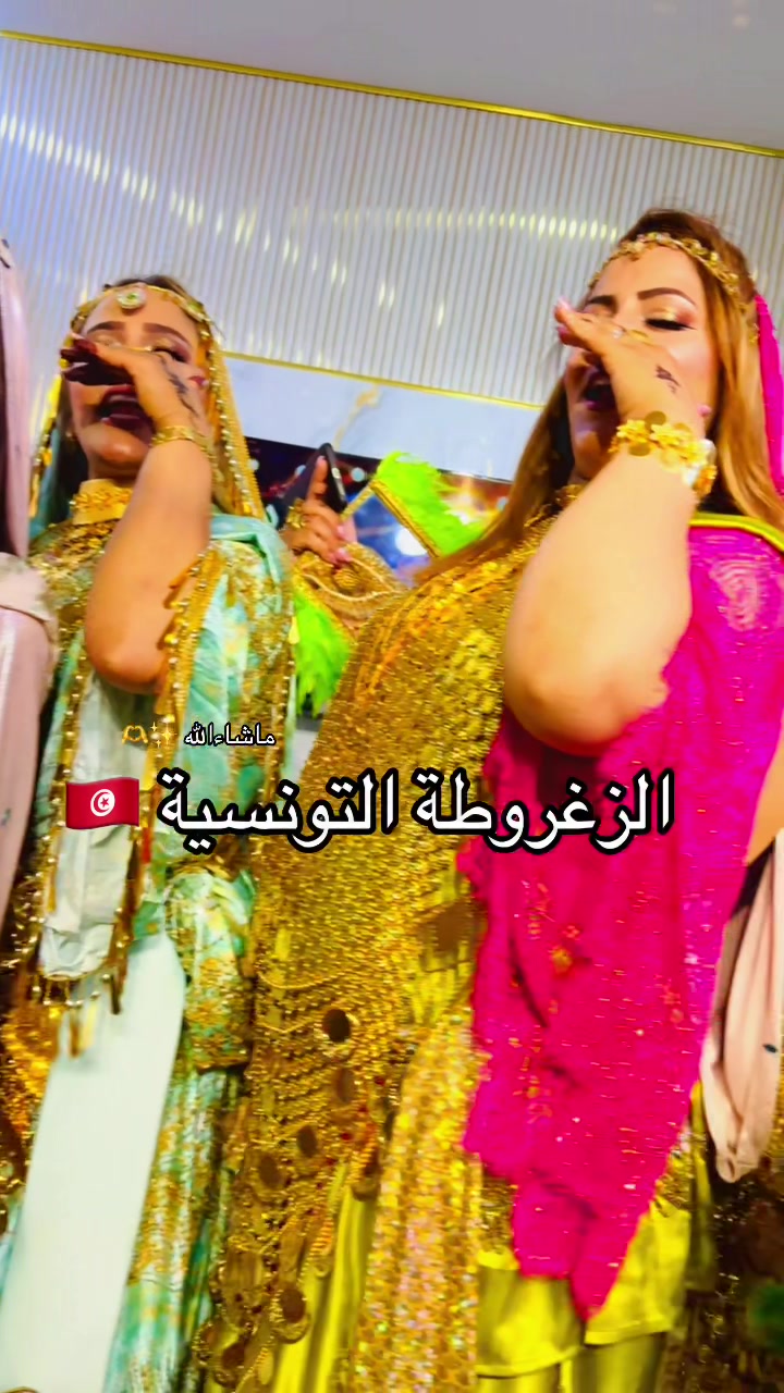 @فرحتنا 💎