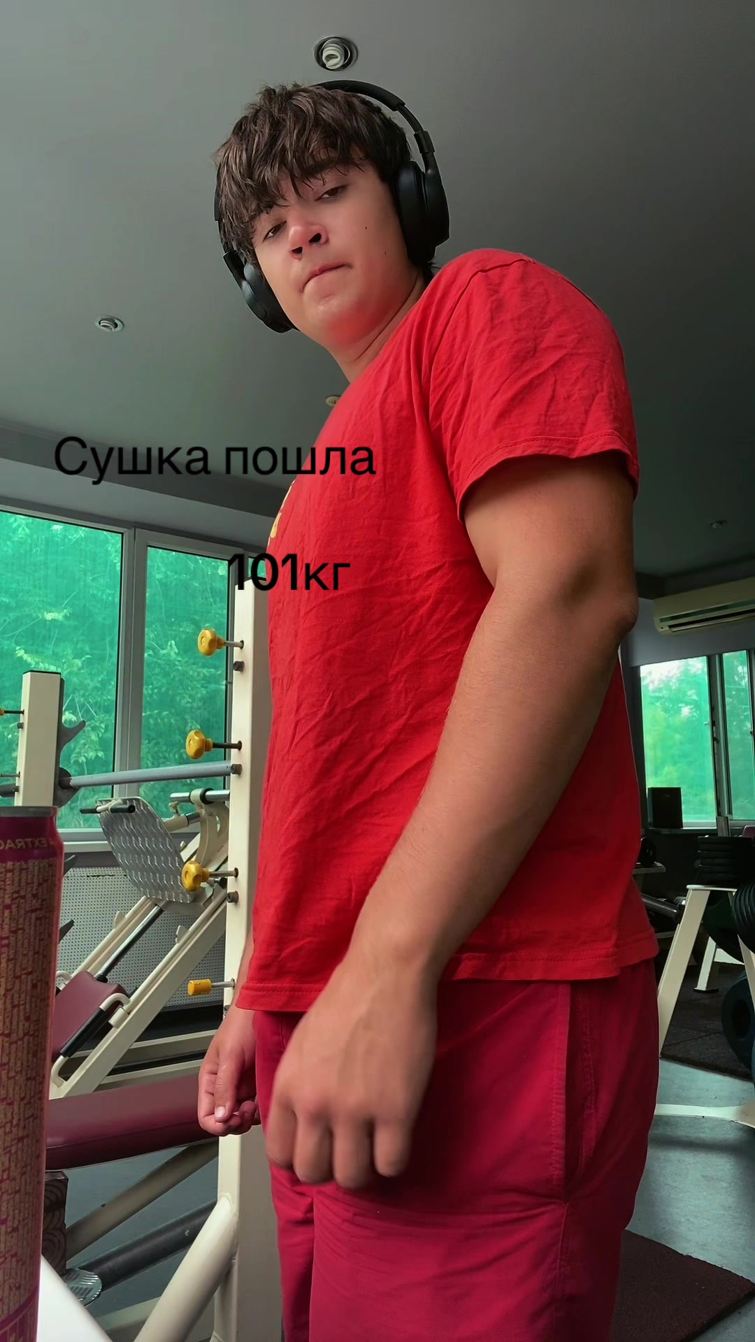 @poximichim