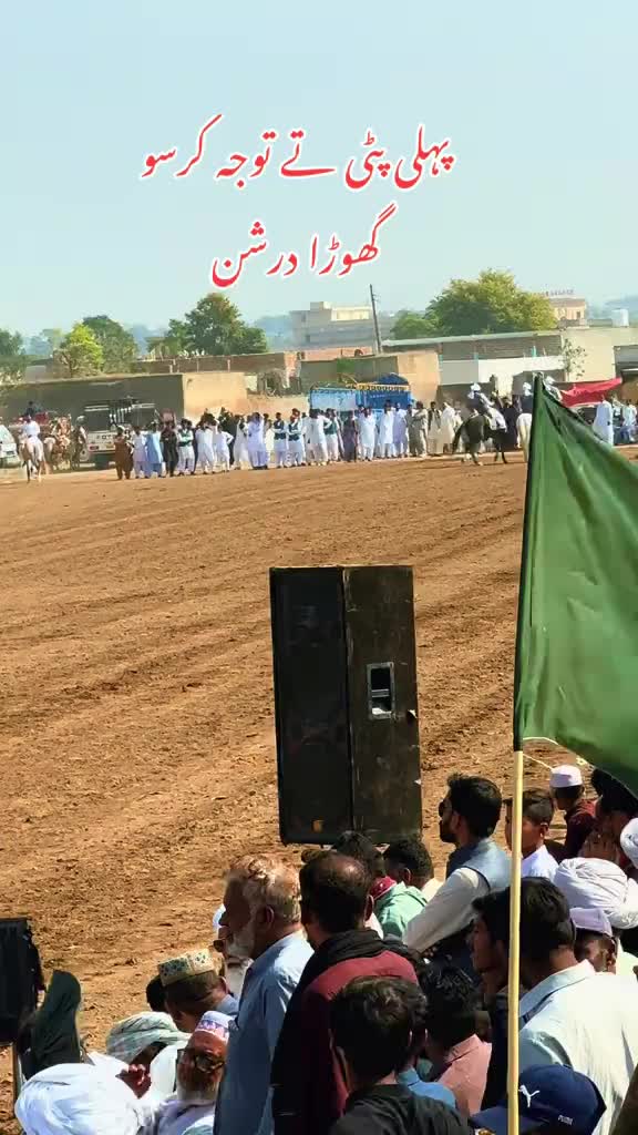 @Mirza saim