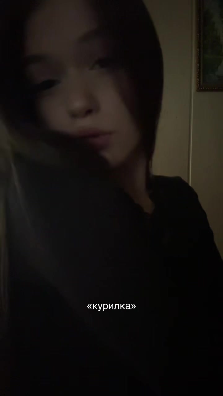@ная