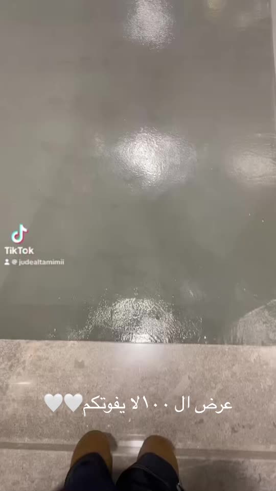 @صالون بنان