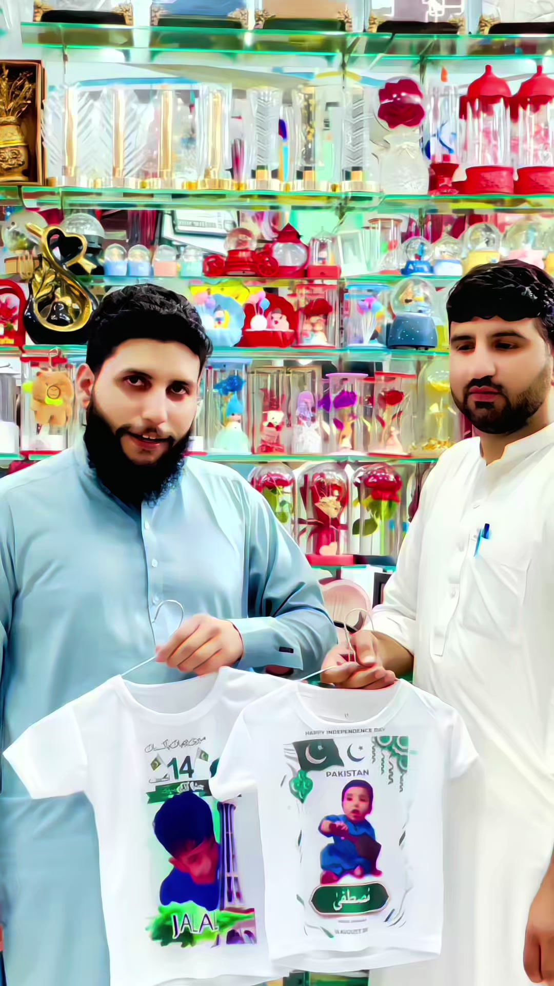@حفیظ گفٹ صوابی