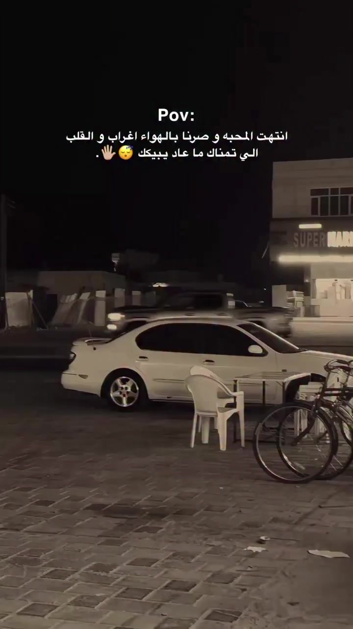 @َإُسٕمــآعيـل | 002َُِّ