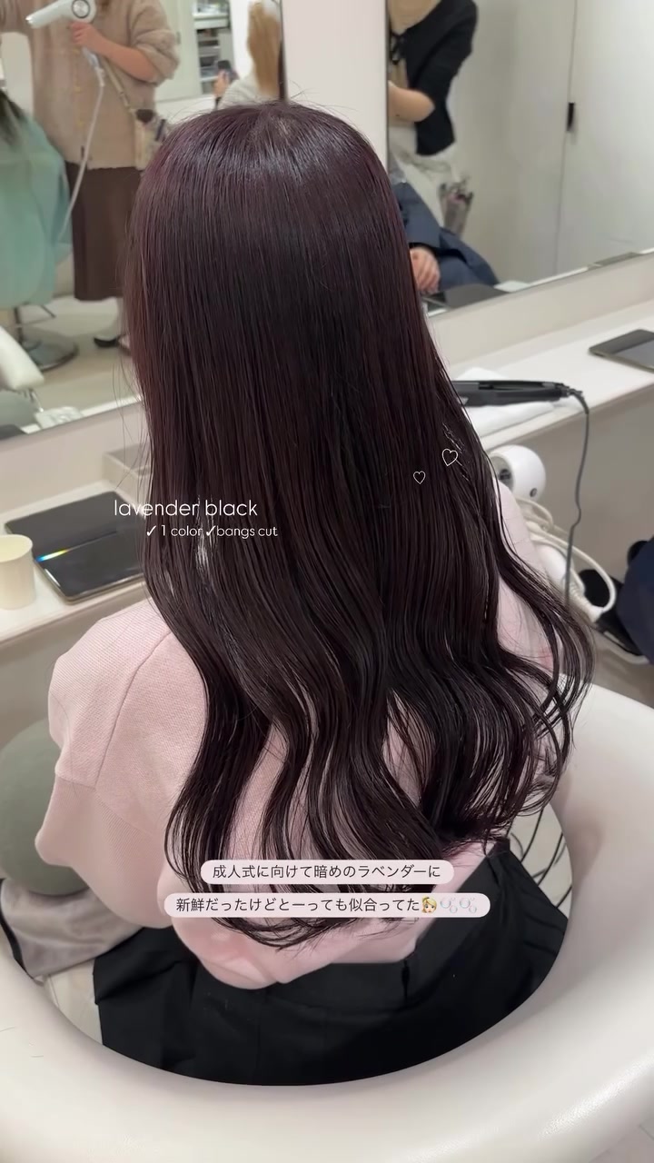 @hinaco_parvemix