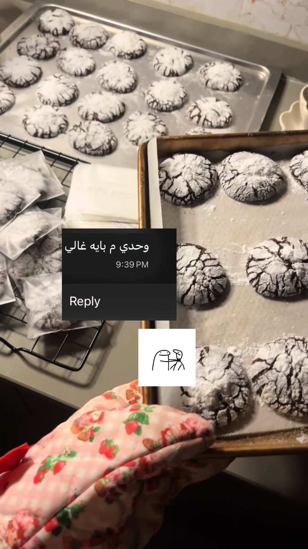 @cookies.28__