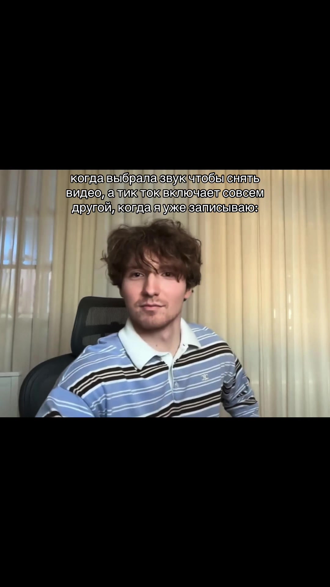 @твичерка