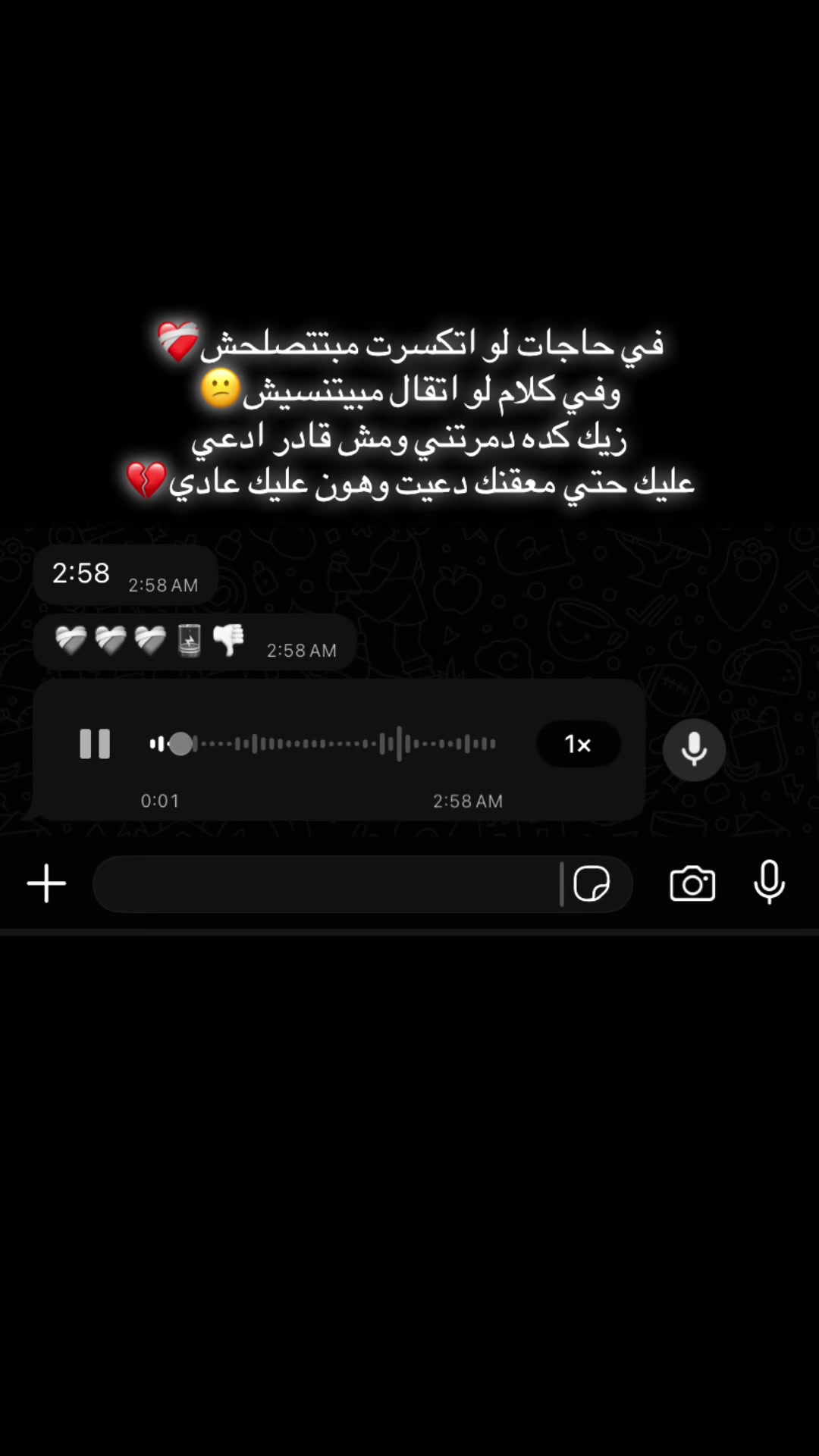 @Jemy