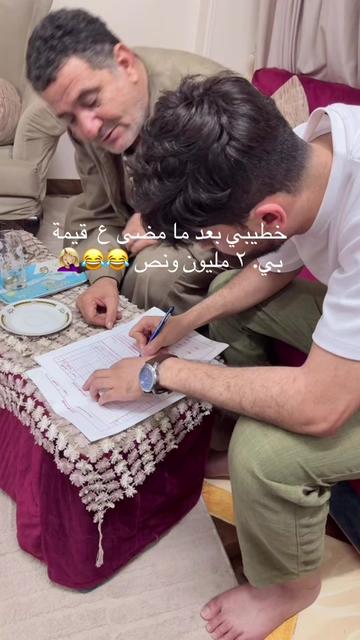 @Sara Elabd