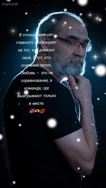 @Торе Овезханов