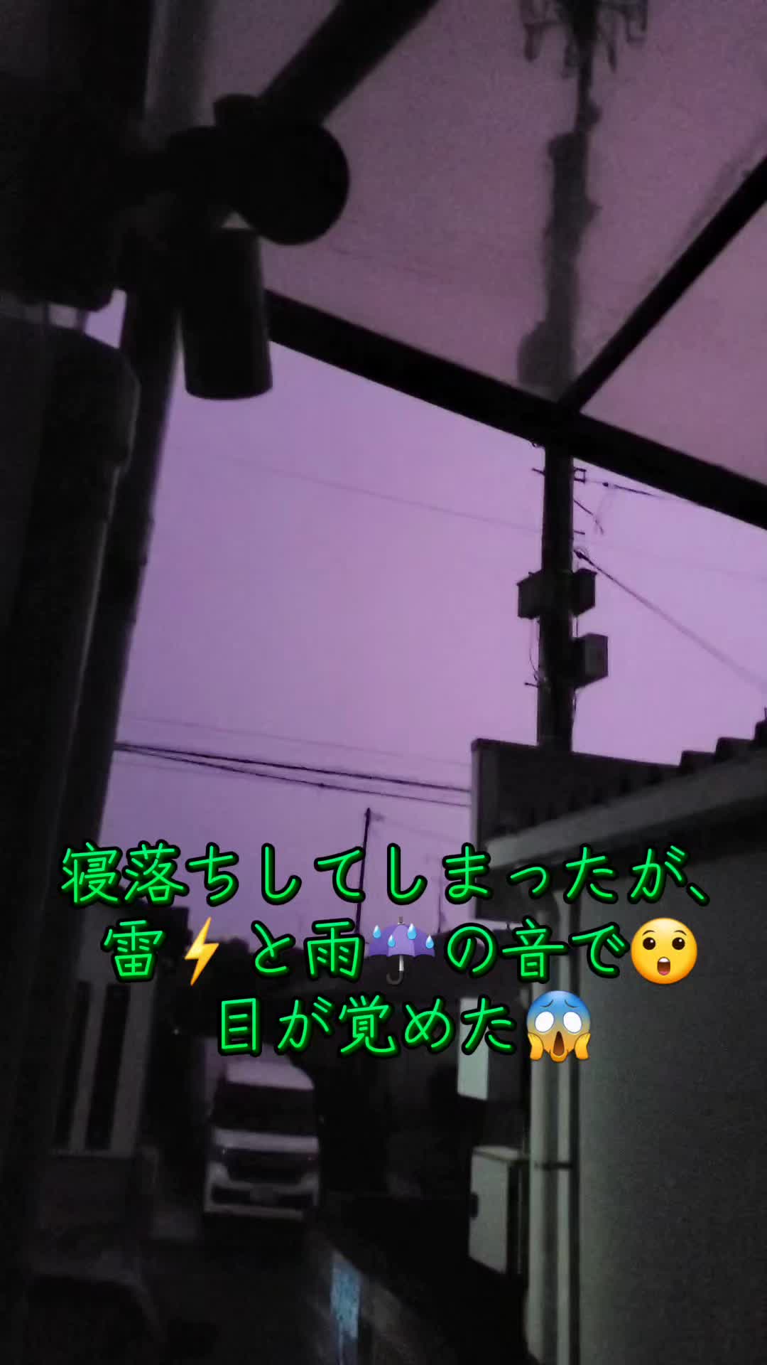 @井坂みどり