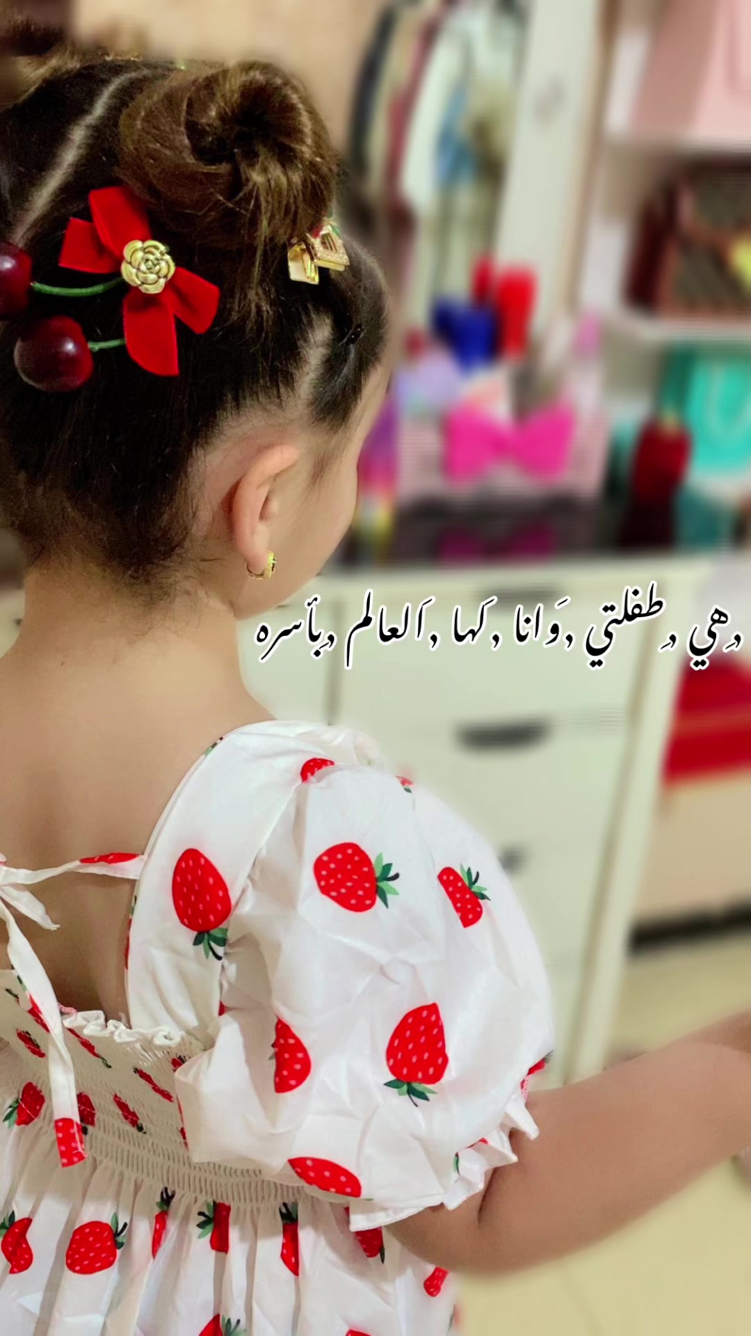 @❤️👑RAYAN👑❤️