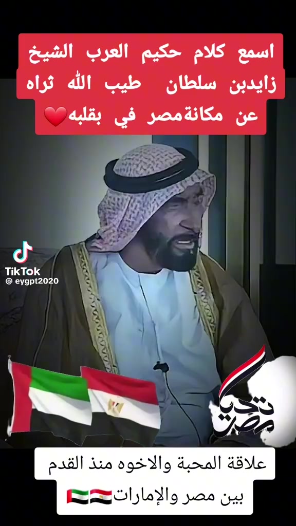 @§ابو دانا§ {حامد_البيلي}