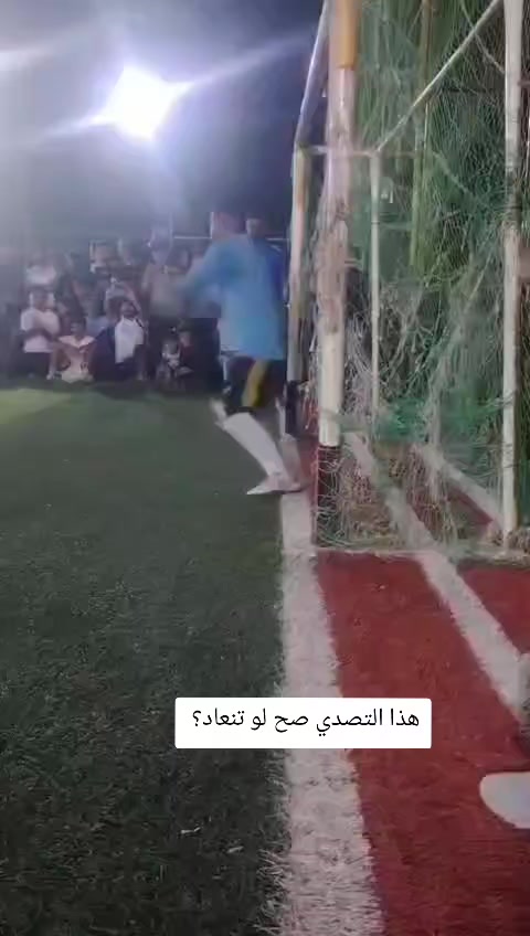 @عموري