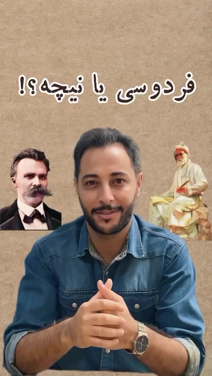 @Janjali7