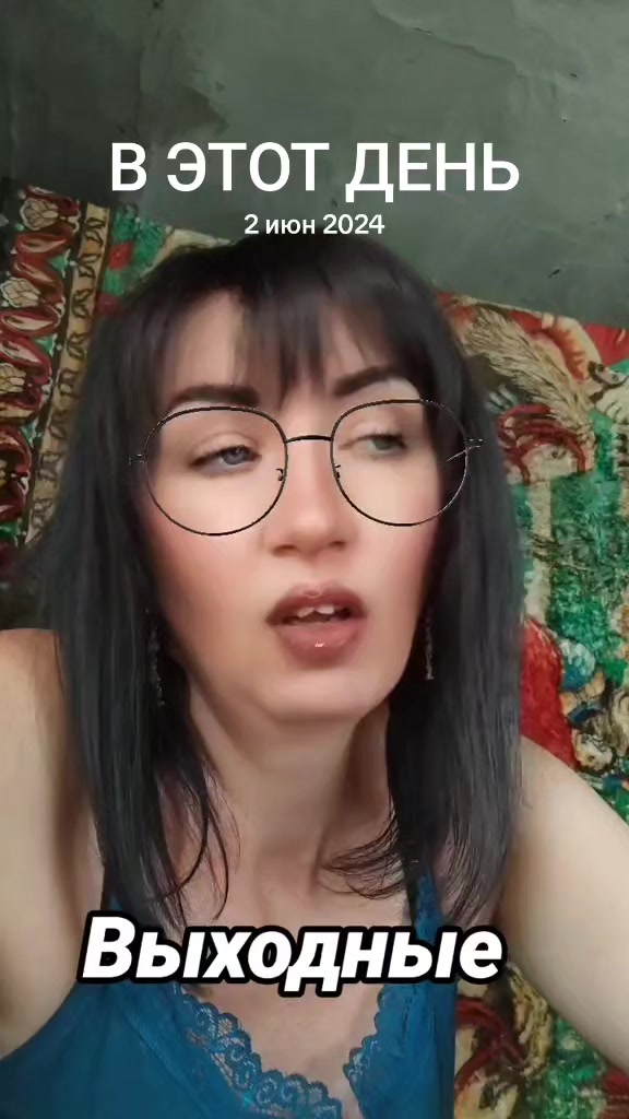 @❤️Tanyusik❤️🔥