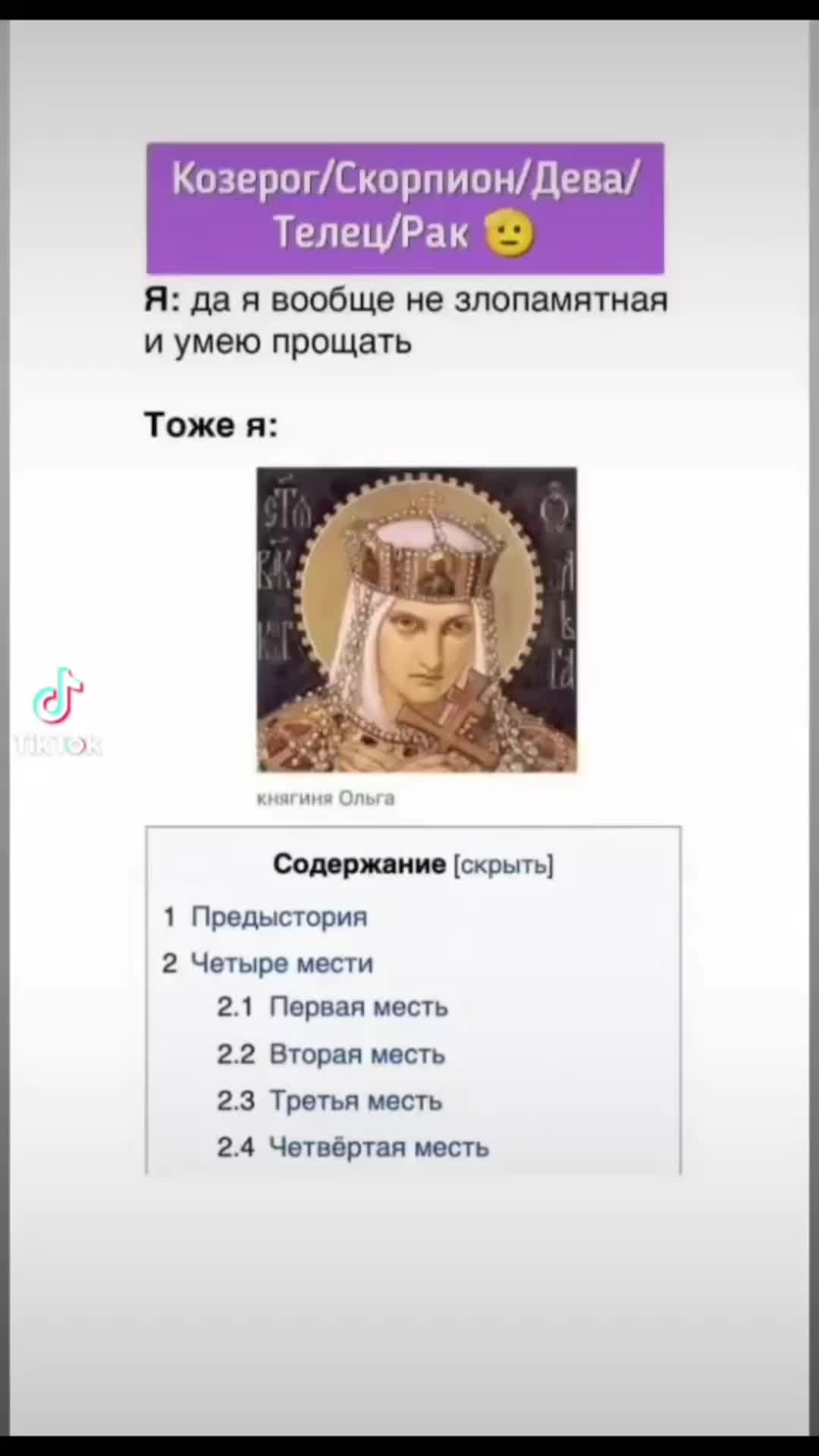 @∆ЮриКо∆@