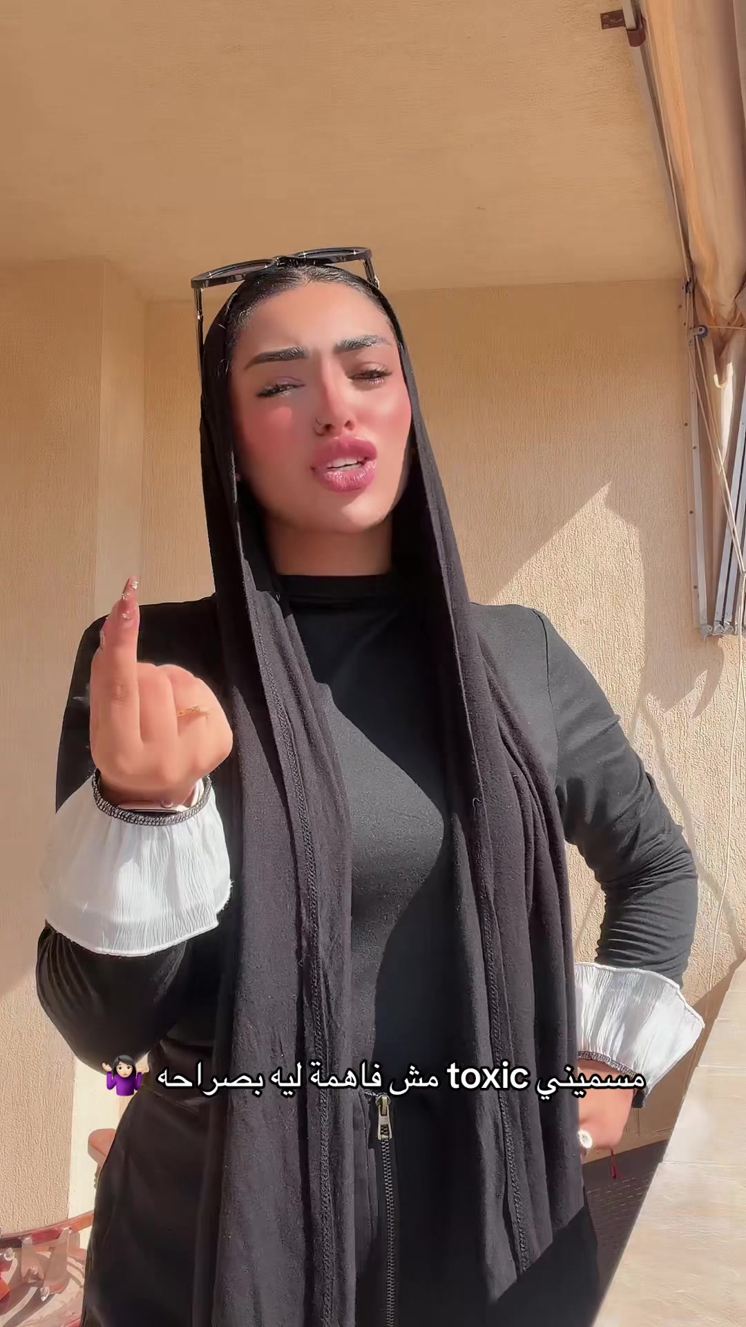 @Renad Muhammed