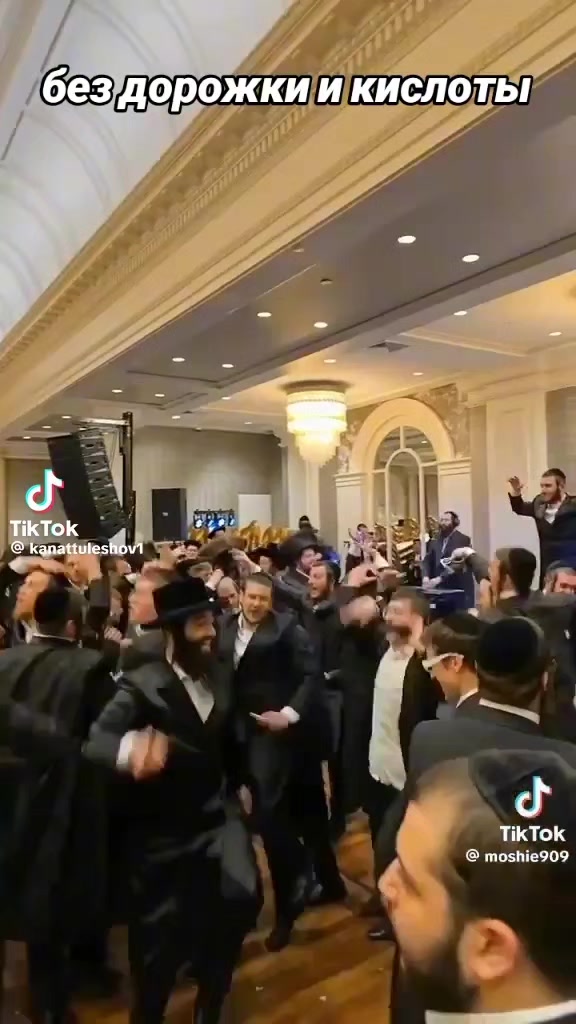 @Арман