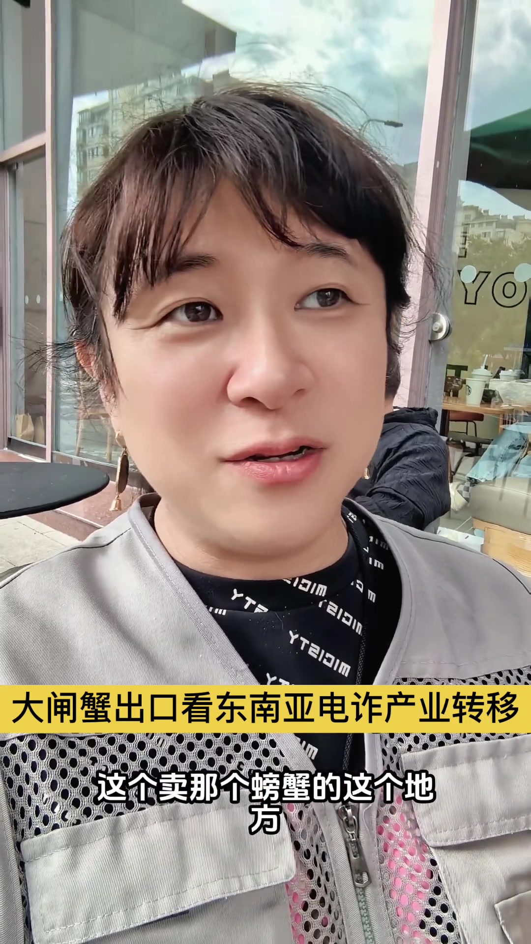 @gonghonglei