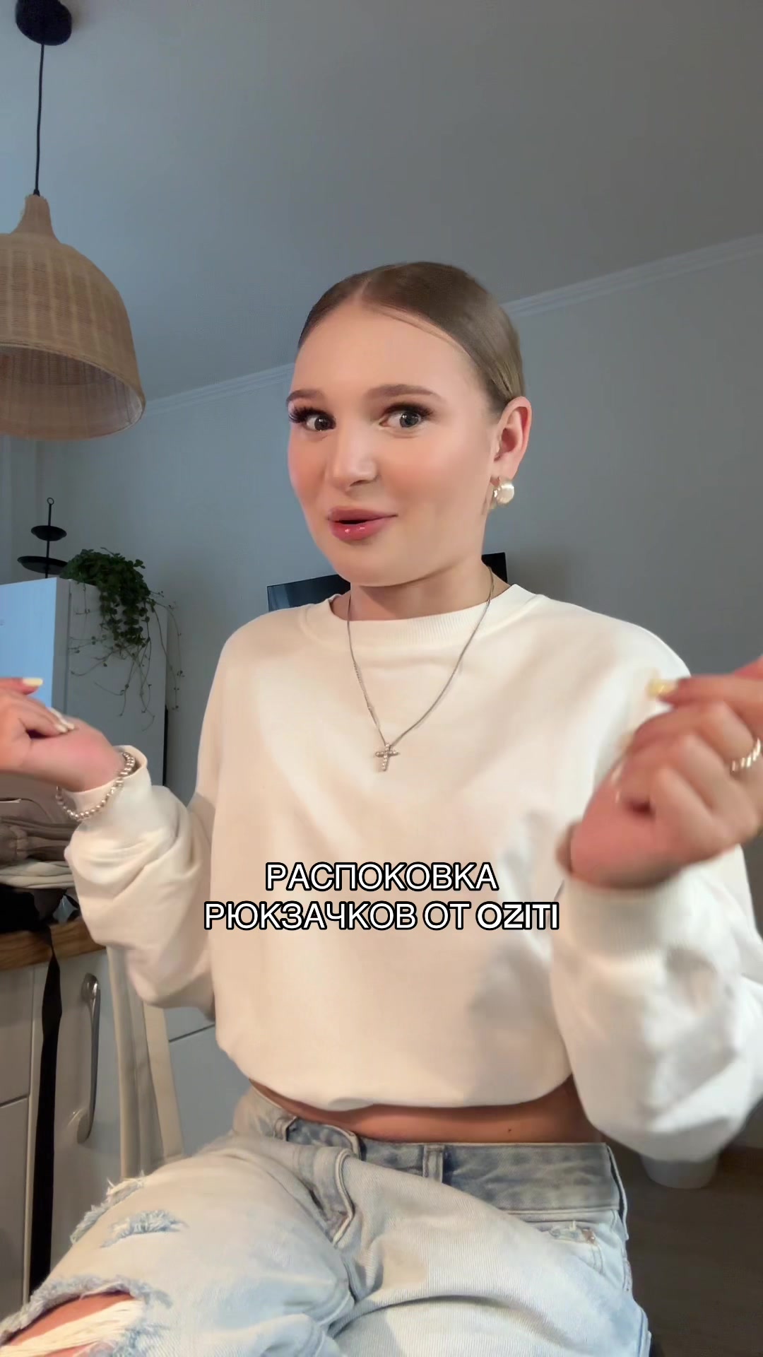 @милена королевка