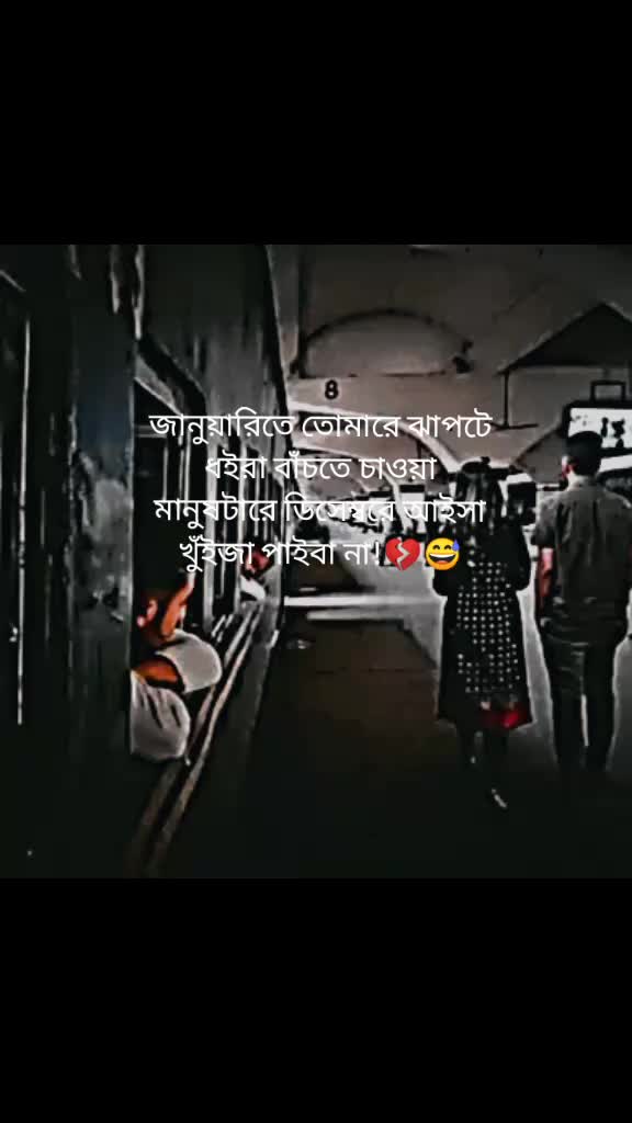 @Suhasini