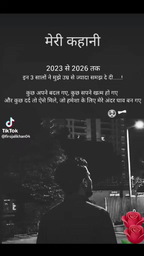 @Dipak Sha