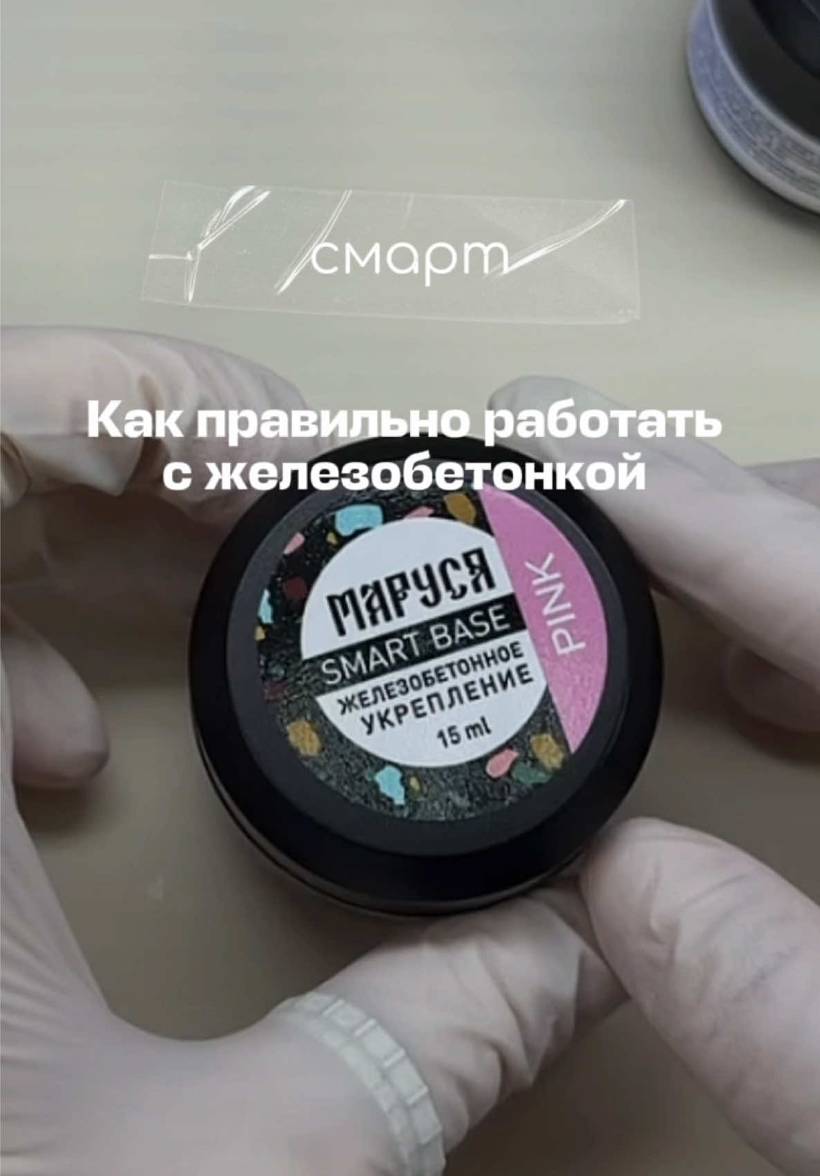@Яна Ерофеева